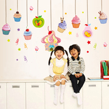 创意儿童房墙贴纸餐厅幼儿园温馨客厅卧室卡通贴画自粘可移除墙纸