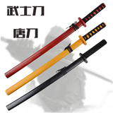 包邮 剑道练习木刀日本武士刀剑儿童玩具竹剑竹刀演出道具木枪