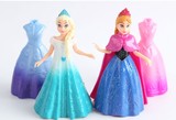迪士尼娃娃女孩玩具 冰雪奇缘 之迷你公主 换装娃娃玩具 包邮