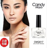 Candy Moyo 微光疗持久亮油 透明无色快干无毒环保指甲油CMQ017