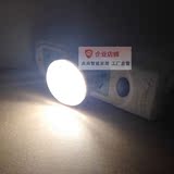LED节智能红外人体感应小夜灯3W楼道卧室阳台过道灯泡E27螺口插电