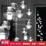 设计师的灯欧式简约现代客厅吧台餐厅灯具创意LED魔幻水晶球吊灯