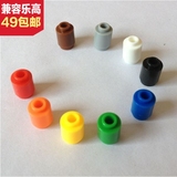 儿童益智力玩具乐高式创意DIY小颗粒积木1X1圆柱散装零件配件塑料
