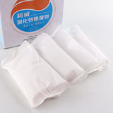 利威200g*4包无水氯化钙除湿盒补充包替换包干燥剂防潮除湿防霉剂