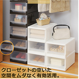 日本进口JEJ 收纳柜收纳盒可组合塑料储物盒桌面整理盒有盖整理箱