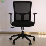 新款网布电脑椅 高档主管椅 舒适透气职员椅 简约办公转椅接待椅