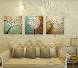 客厅装饰壁画现代三联墙壁无框画沙发背景挂画纯手绘立体三连油画