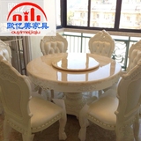 欧式餐桌大理石圆桌实木餐桌椅组合6人简约白色香槟饭桌1.5米包邮