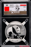 源泰认证评级币 2016年30克熊猫币 首发版99分 熊猫银币 纪念银币