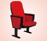 高档塑壳礼堂椅带写字板 会议椅工程剧院椅培训座椅 电影院椅子