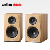 welllon/惠隆 WL-30S书架音箱高端实木音响发烧hifi 2.0有源音箱