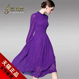 秋装连衣裙长袖新款品牌女装高端欧美中长款雪纺紫色连衣裙秋