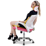 美连丰电脑椅家用办公椅人体工学职员椅升降转椅老板网布学生椅子