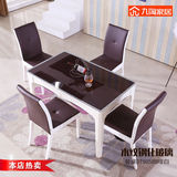 田园简约钢化玻璃小户型餐桌长方形不可伸缩桌木纹烤漆餐桌椅组合