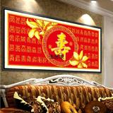 十字绣套件字画梅花正品风景客厅大幅最新款中国风系列地中海成品