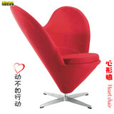 心形椅心椅艺术造型椅客厅卧室椅 玻璃钢内胆  Heart Core chair