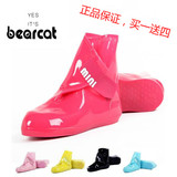 包邮Bearcat正品时尚男女款防滑雨鞋套加厚底冬款水鞋雨靴可折叠
