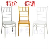 酒店宴会椅竹节椅婚庆椅户外椅餐椅婚礼椅子白色椅金色钢管椅批发