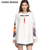 Vero Moda2016新品金属扣装饰A字版型斗篷卫衣316133008