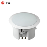 Hivi/惠威 HS505A惠威5寸防水吸顶音响 浴室使用工程喇叭
