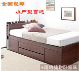 板式床日韩式床抽屉床储物床高箱床收纳床 1.2 1.5单双人床可定做