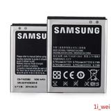 三星（SAMSUNG）i9100原装正品电池S2手机电池板9103 i9108 i905