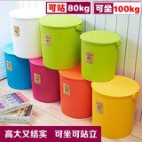 家用大号水桶加厚食品级塑料桶带盖储水桶提水桶可坐钓鱼桶洗车桶