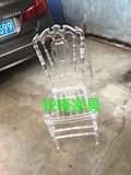 高档酒店椅亚克力婚庆透明竹节椅子水晶古堡皇冠椅塑料椅