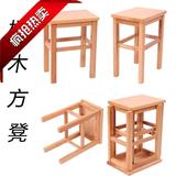 康嵘家具特价纯榉木餐桌椅长方形饭店吃饭凳子客厅实木方凳家用餐