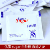 优质白糖包 sugar 白砂糖 摩佳白糖包 咖啡糖包 口感甜100包*5g