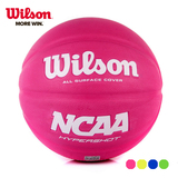 正品水泥地耐磨粉色篮球 wilson水果球 7号硬地吸湿超软彩色篮球