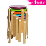 实木曲木圆凳子彩色组装现代加固型家用客厅板凳矮凳子餐椅小圆凳