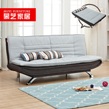 慕艺 布艺多功能沙发床1.8米单双人2 布艺小户型可折叠懒人沙发床