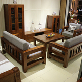 全实木沙发组合 现代中式客厅家具 白蜡木木架沙发Pk 榆木水曲柳