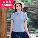 夏季中国风女装中式复古民国学生装短袖唐装改良旗袍上衣棉麻茶服