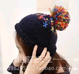 韩国代购秋冬季彩色可爱爆米花球球毛线帽子女士针织帽子保暖包邮