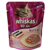 伟嘉妙鲜包幼猫猫粮精选带鱼85g猫粮 宠物猫零食 湿粮包鲜封包