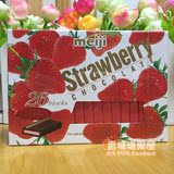 日本进口巧克力 明治MEIJI 至尊钢琴草莓夹心巧克力26枚120g包邮