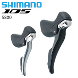 Shimano/禧玛诺 105 公路套件 ST-5800 手变 公路自行车 变速器