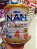 澳洲直邮代购德国Nestle雀巢NAN能恩HA超级金盾低敏4段婴儿奶粉