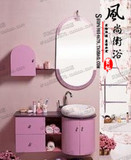 特价新款卫浴柜欧式韩式田园粉色浴室柜组合定做挂墙式新品洗脸柜