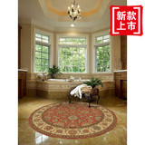 2014款欧式美式纯羊毛红地毯 高档奢华浴室卧室别墅餐厅圆形地毯