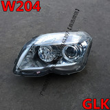 奔驰GLK300 GLK350前大灯半总成 车头灯前灯罩面罩汽车头灯原装