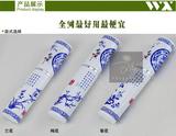 中国风青花不锈钢餐具定制广告促销小礼品套装叉勺筷子 可印logo
