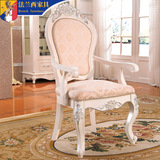 欧式餐椅 烤漆雕花酒店办公椅子布艺软包靠背椅象牙白书房椅