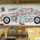 定制3D立体汽车标志砖纹墙纸壁画 主题KTV酒吧咖啡厅餐厅背景壁纸