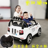 儿童电动车越野四轮遥控汽车双座四驱充气轮童车玩具车宝宝可坐人