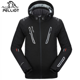法国pelliot滑雪服 男正品专业户外登山防寒保暖透气单双板滑雪衣