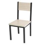 特价 宜家  现代 时尚个性 钢木结构 各个颜色 餐椅子 多用 椅子