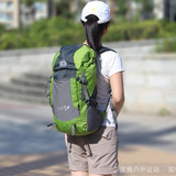 超轻便携可折叠收纳双肩包户外休闲旅行背包登山包男女皮肤包35L